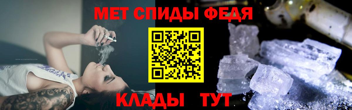 Амфетамин VHQ Кимры