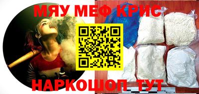 марки nbome Конаково