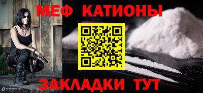 гашик Комсомольск-на-Амуре