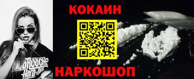 ECSTASY Коммунар