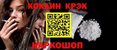 ECSTASY Коммунар