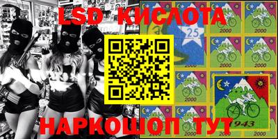 ECSTASY Коммунар