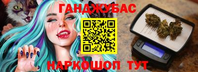 ECSTASY Коммунар