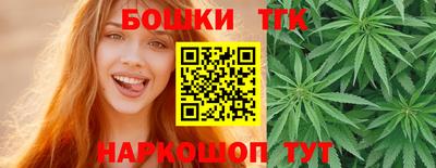 марки nbome Конаково