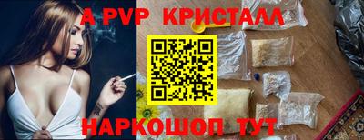 ECSTASY Коммунар