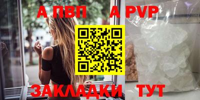 ECSTASY Коммунар