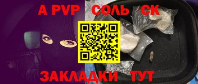ECSTASY Коммунар