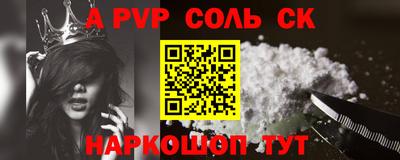 ECSTASY Коммунар