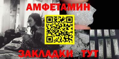 марки nbome Конаково