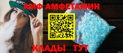 ECSTASY Коммунар