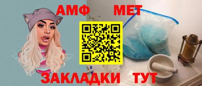 марки nbome Конаково