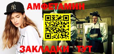 марки nbome Конаково