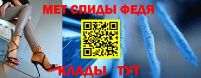 гашик Комсомольск-на-Амуре