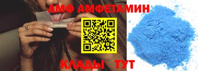 марки nbome Конаково