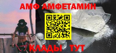 марки nbome Конаково