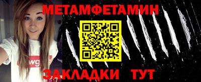 марки nbome Конаково