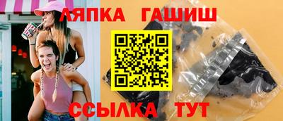 ECSTASY Коммунар