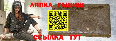 ECSTASY Коммунар