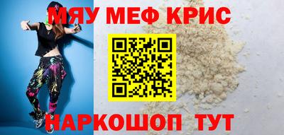ECSTASY Коммунар