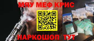 марки nbome Конаково