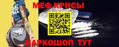 марки nbome Конаково