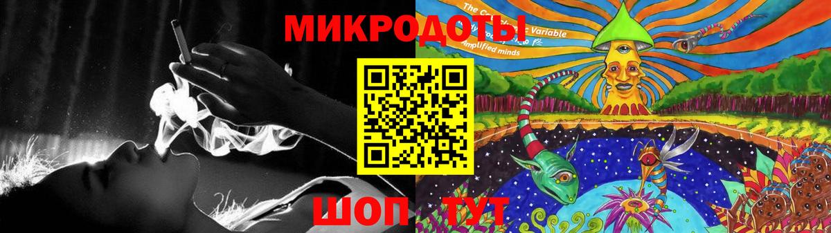 Псилоцибиновые грибы прущие грибы Кимры